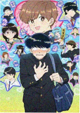 机械纪元角色解析